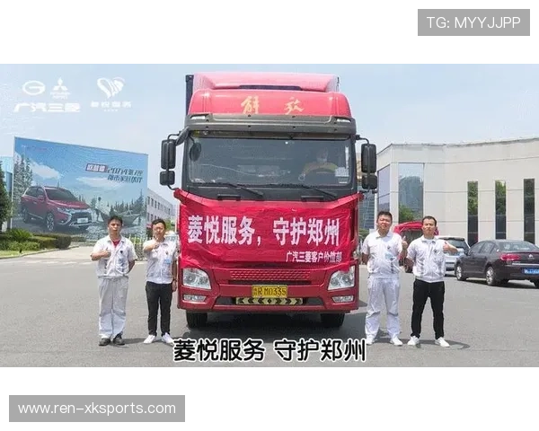 河南队推进快速加码