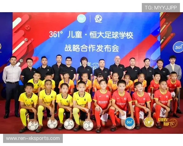 俱乐部与当地企业联手推动青少年活动赞助