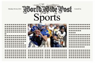 星空体育全站-体育新闻中心主办体育短视频版权与收益机制论坛，体育短视频定义